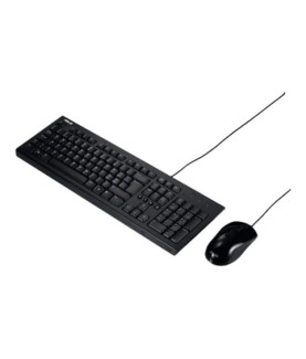 Asus | U2000 | Black | Keyboard and Mouse Set | Wired | Mouse included | EN | Black | 585 g