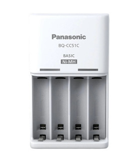 Panasonic | Battery Charger | ENELOOP BQ-CC51E | AA/AAA