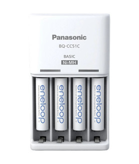 Panasonic | Battery Charger | ENELOOP K-KJ51MCD04E | AA/AAA