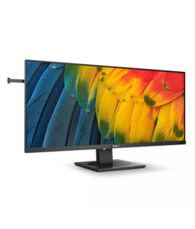 Philips | USB-C Hub Monitor | 40B1U5600/00 | 40 " | IPS | WQHD | 21:9 | 120 Hz | 4 ms | 3440 x 1440 | 500 cd/m | HDMI ports qua