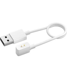 Xiaomi | Magnetic Charging Cable for Wearables 2 | White