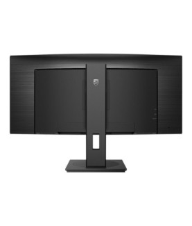 Philips | B Line | 346B1C/00 | 34 " | VA | WQHD | 21:9 | 100 Hz | 5 ms | 3440 x 1440 | 300 cd/m | HDMI ports quantity 1 | Black