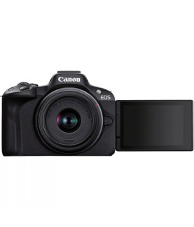 Canon | Megapixel 24.2 MP | Image stabilizer | ISO sensitivity (max) 32000 | Display diagonal 2.95 " | Wi-Fi | Video recording 