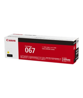 Canon 067 | Ink cartridges | Yellow