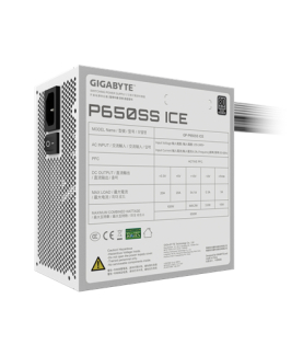 Gigabyte PSU | GP-P650SS ICE GEU1 | 650 W