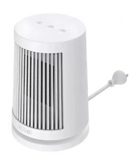 Xiaomi | Desktop Heater EU | Fan Heater | 600 W | Suitable for rooms up to 20 m | White
