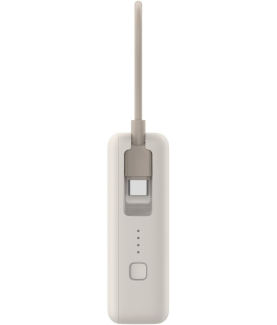 Xiaomi 33W Power Bank (Integrated Cable) | 10000 mAh | USB-C | Tan