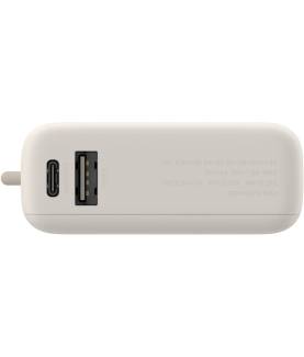 Xiaomi 33W Power Bank (Integrated Cable) | 10000 mAh | USB-C | Tan